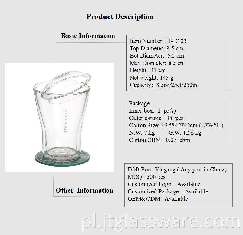 JT-D101 Glass Coffee Cup (25)